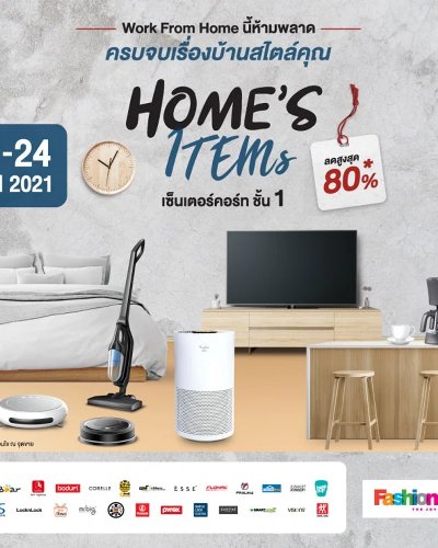 Home’s Items Zipevent