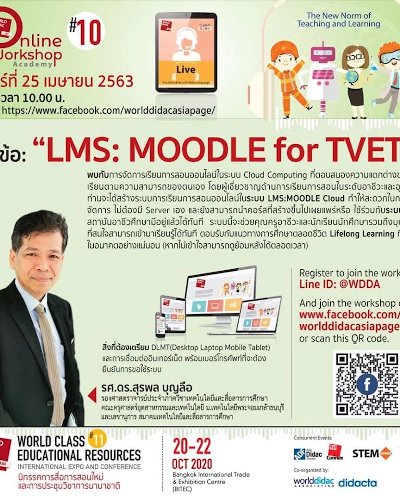Online Academy #10 Zipevent