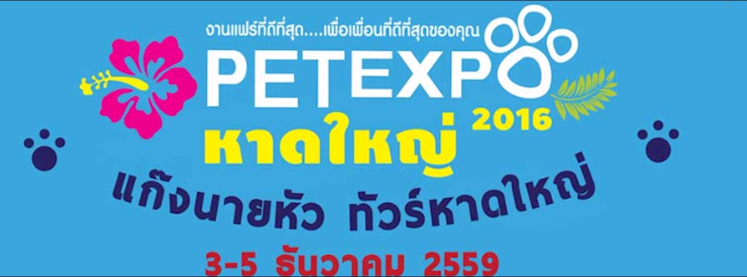 Pet Expo Hat Yai Zipevent