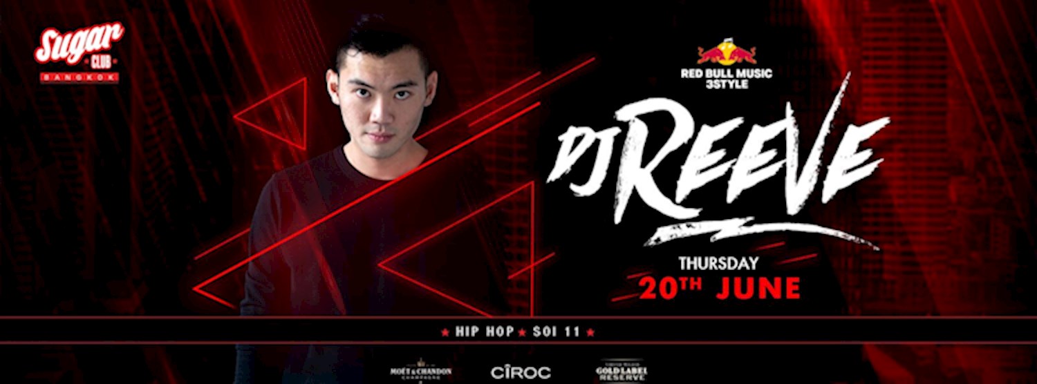  DJ Reeve on the decks again! Zipevent