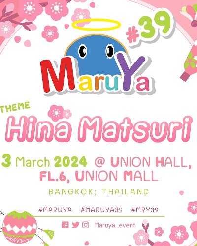 MARUYA #39 : Hina Matsuri Zipevent