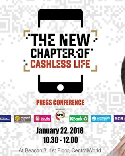“The New Chapter of Cashless Life” Zipevent