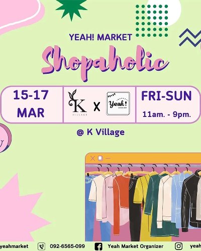 YEAH! MARKET : Shopaholic Zipevent