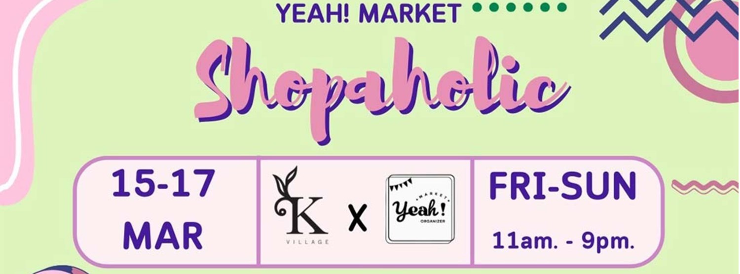 YEAH! MARKET : Shopaholic Zipevent