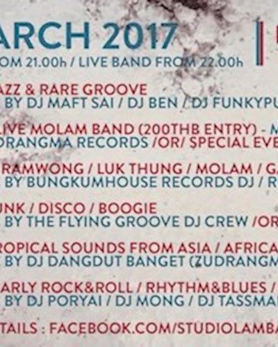 Free Entry : Global Vibes Thursday with REC. Records Dj Zipevent