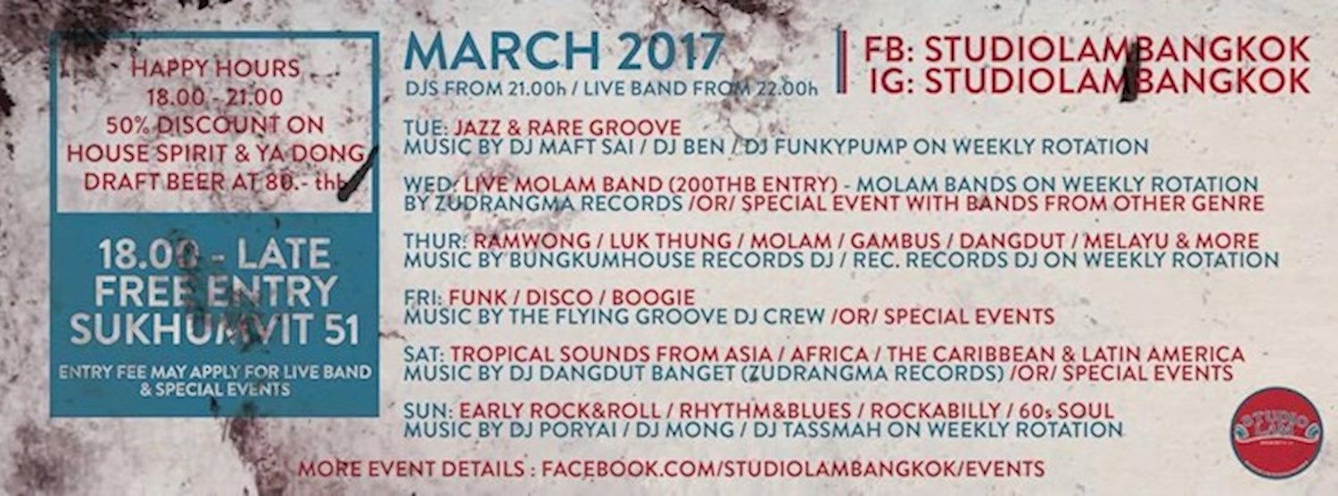 Free Entry : Global Vibes Thursday with REC. Records Dj Zipevent