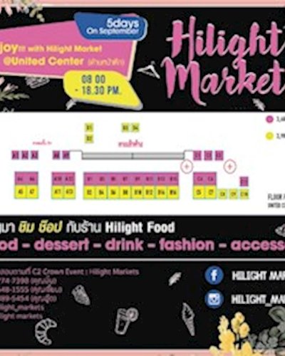 Enjoy with..Hilight market @United center Zipevent