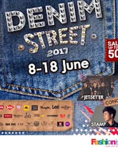 Denim Street 2017 Zipevent