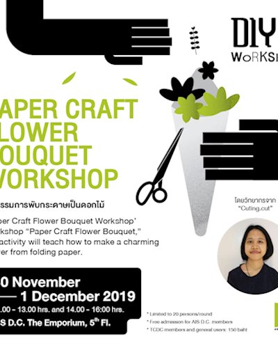 DIY Workshop: Paper Craft Flower Bouquet Workshop Zipevent