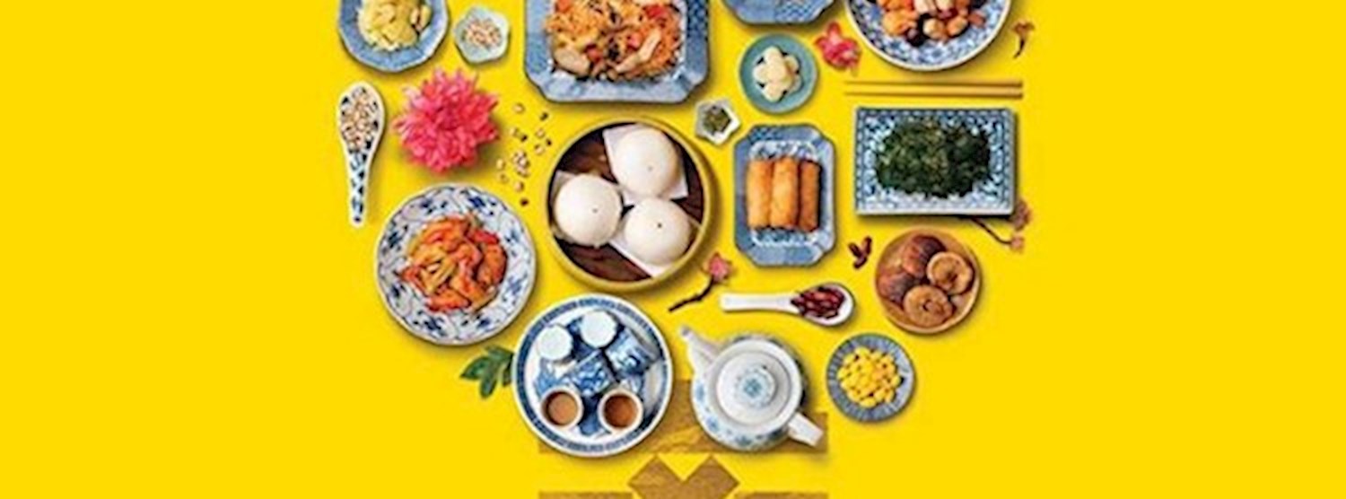 เทศกาลอาหารเจ Zipevent