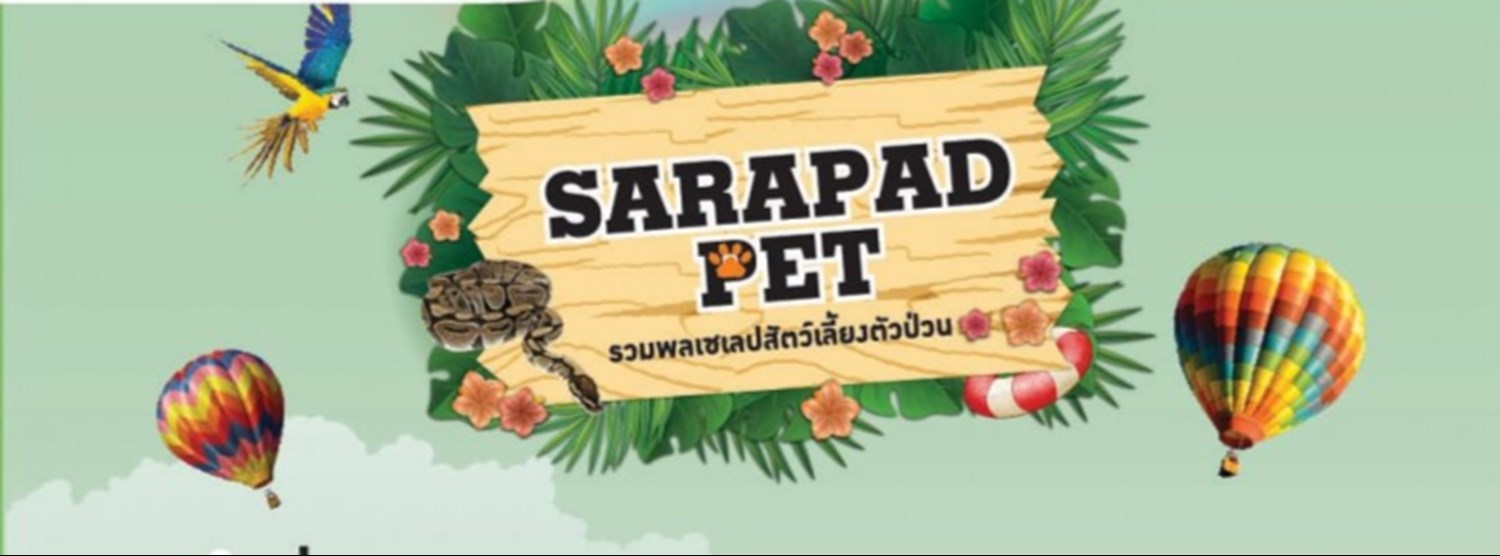 Sarapad Pet Zipevent