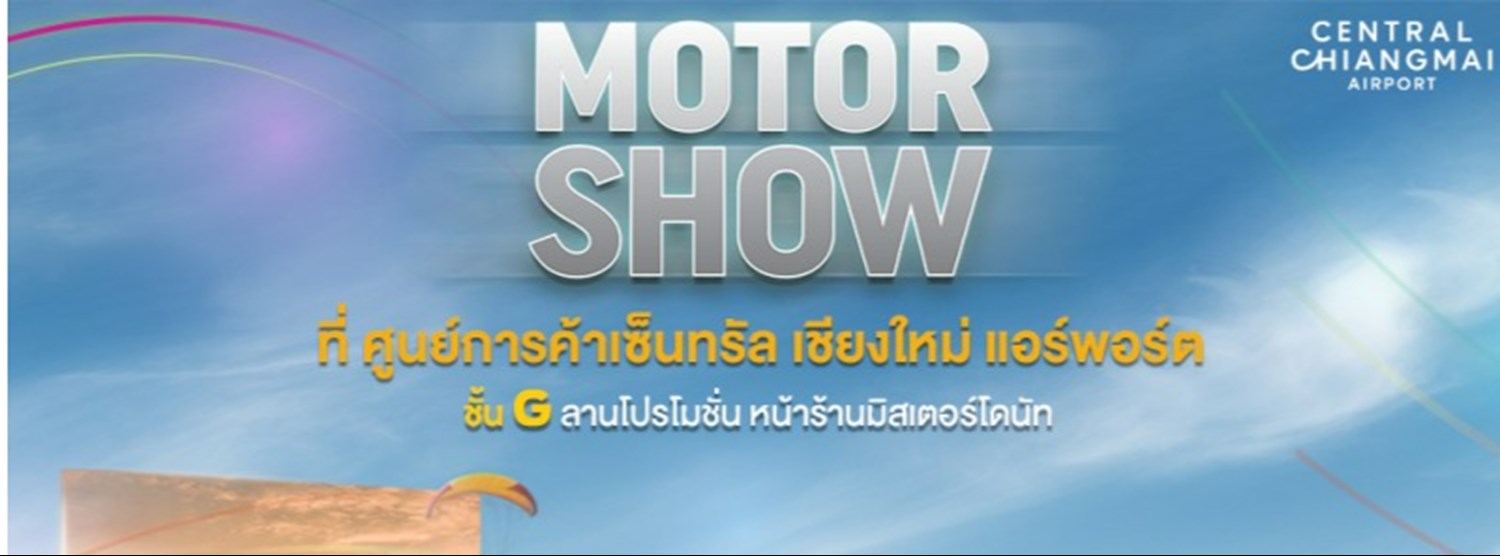 Moto Show 2023 Zipevent