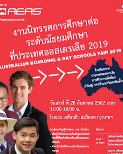 AUSTRALIAN BOARDING AND DAY SCHOOL FAIR 2019 Zipevent