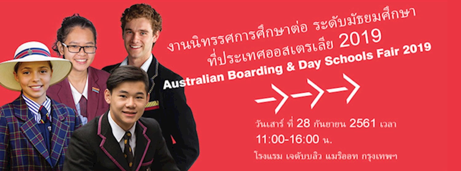AUSTRALIAN BOARDING AND DAY SCHOOL FAIR 2019 Zipevent