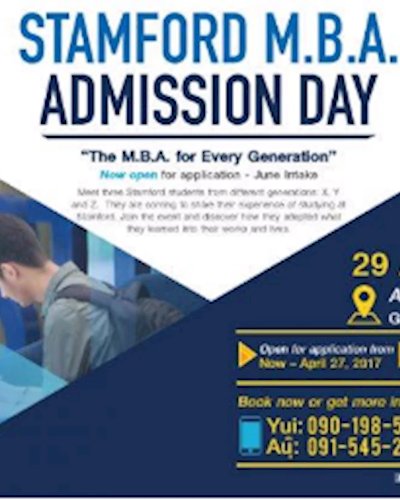 Stamford MBA Admission Day พร้อมชิงทุนเรียนต่อ! Zipevent