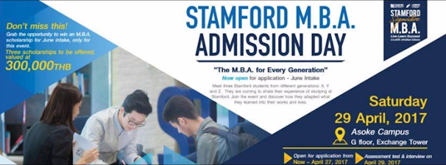 Stamford MBA Admission Day พร้อมชิงทุนเรียนต่อ! Zipevent