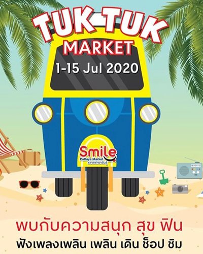 Tuk Tuk Market Zipevent