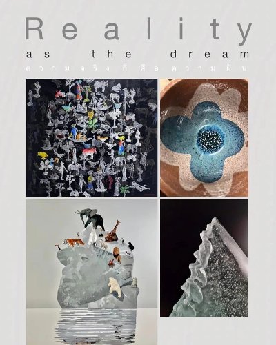 Reality as the Dream Zipevent
