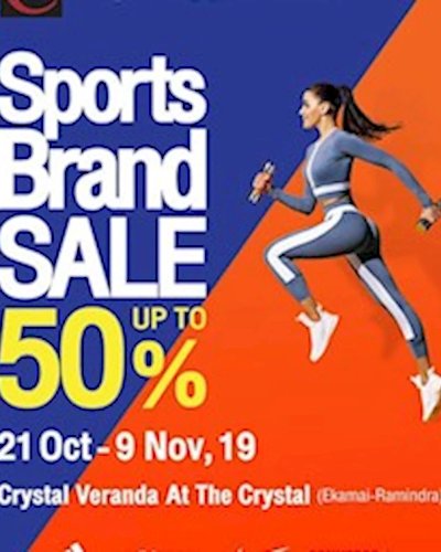 Sports World Brand Sale Zipevent