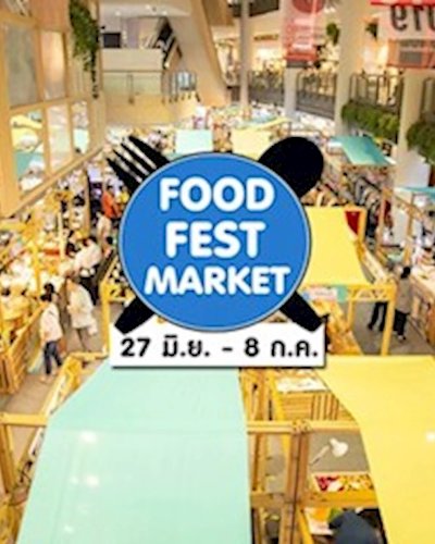 Food Fest Market Zipevent