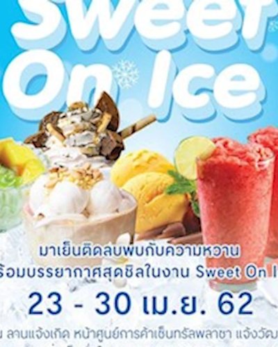 Sweet On Ice Zipevent