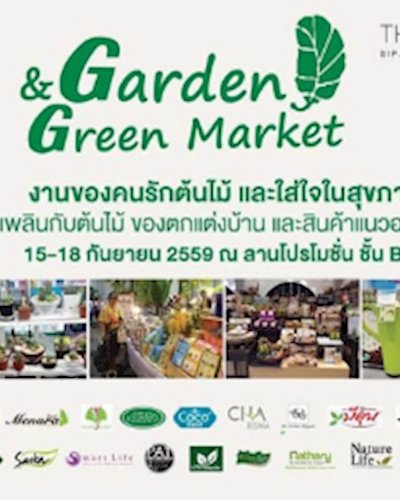 Garden & Green Market Zipevent