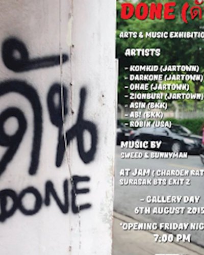 DONE Art&Music Exhibitions Zipevent