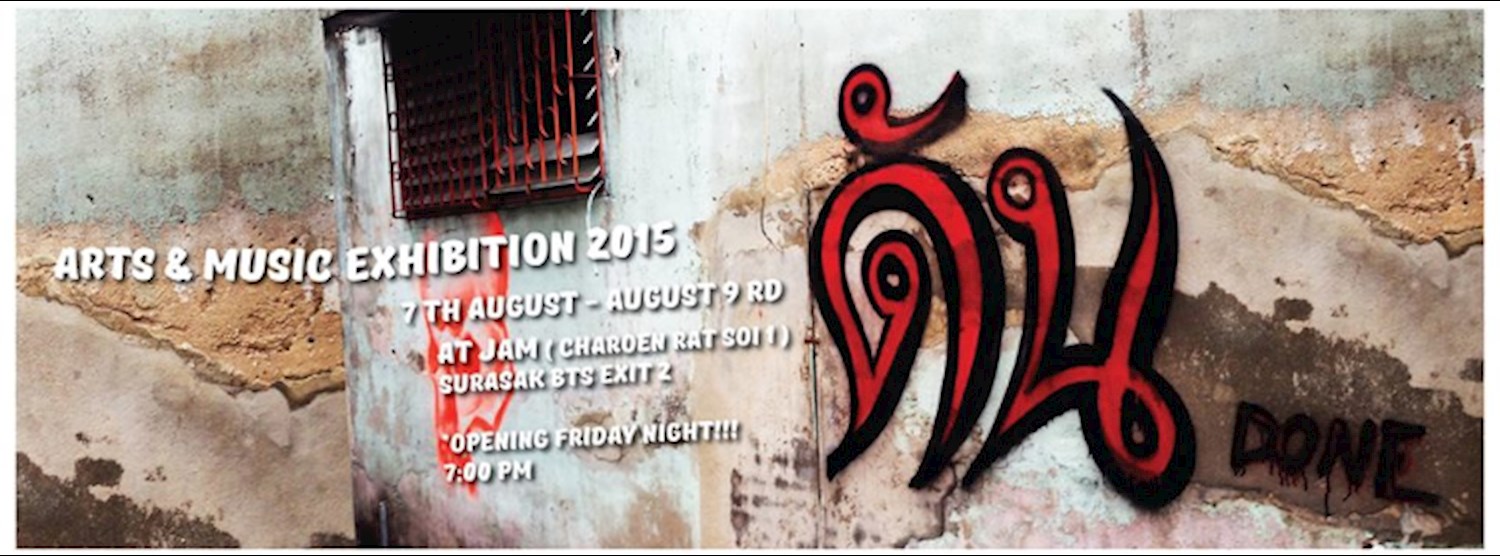 DONE Art&Music Exhibitions Zipevent