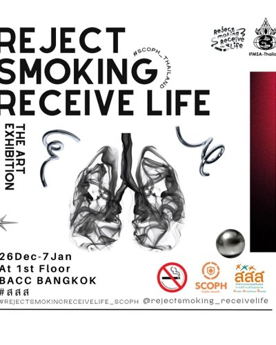 REJECT SMOKING, RECEIVE LIFE: The Art Exhibition Zipevent