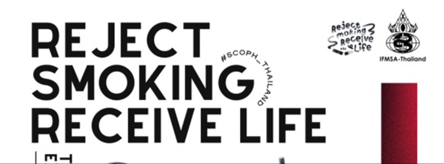 REJECT SMOKING, RECEIVE LIFE: The Art Exhibition Zipevent