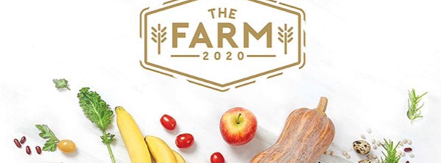 The Farm 2020 @เซ็นทรัลเวิลด์ Zipevent