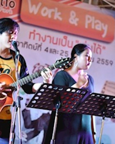 อมาติโอ ทำงานเป็น เล่นได้ Zipevent