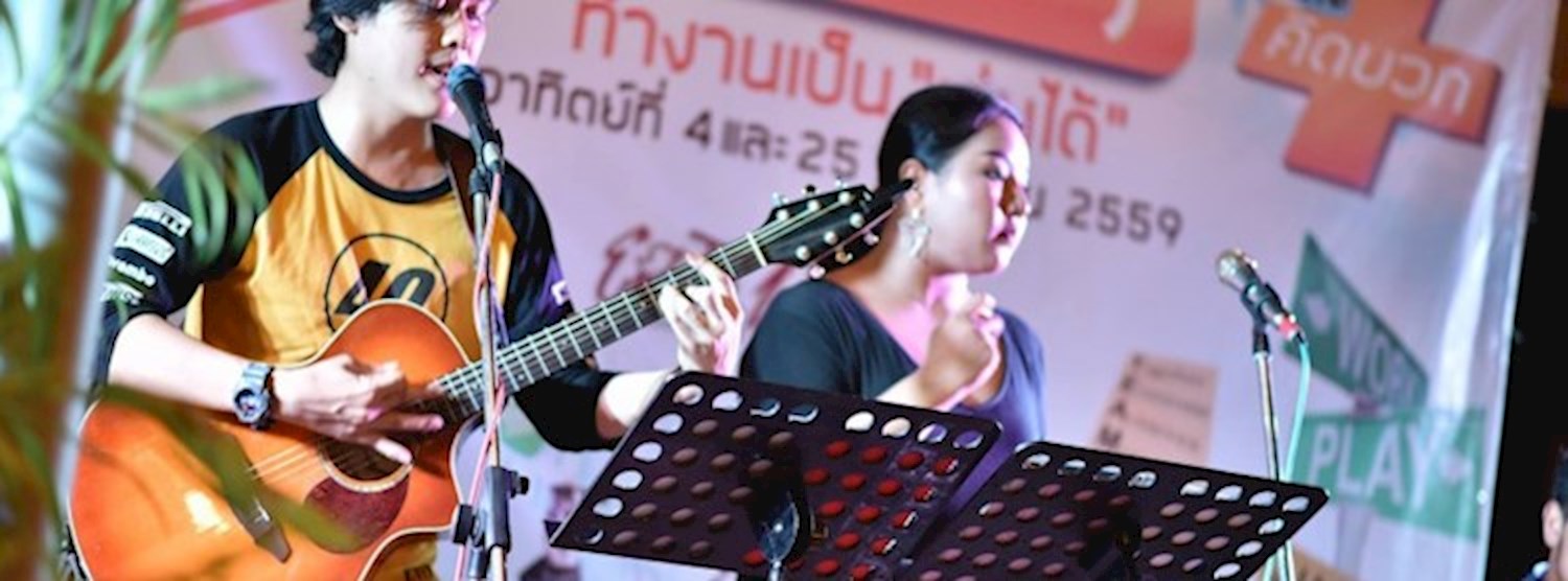 อมาติโอ ทำงานเป็น เล่นได้ Zipevent