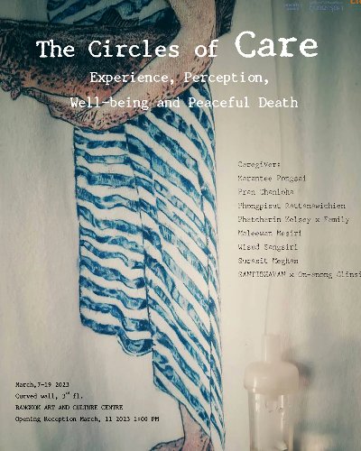 Art exhibition The Circles of Care: Experience, Perception, Well-being and Peaceful Death. Zipevent