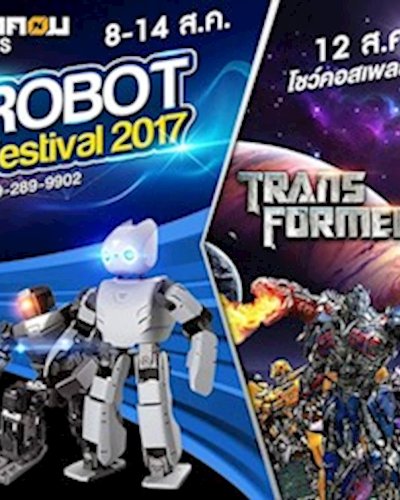 Robot Festival 2017 Zipevent