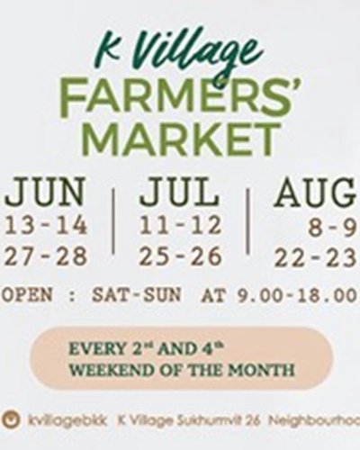 K Village Farmers' Market (22-23 Aug) Zipevent