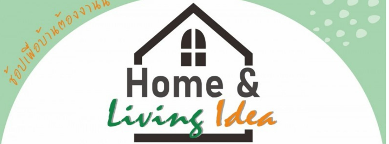 Home & Living Idea #5 Zipevent