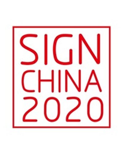 SIGN CHINA 2020 Zipevent
