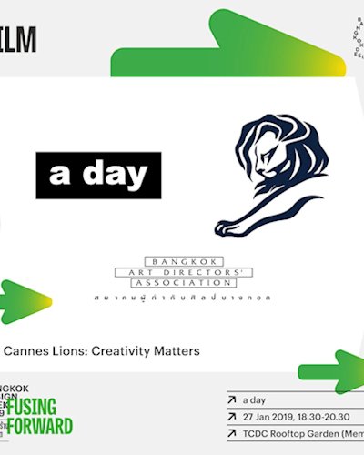 การเสวนา “Cannes Lions: Creativity Matters” Zipevent