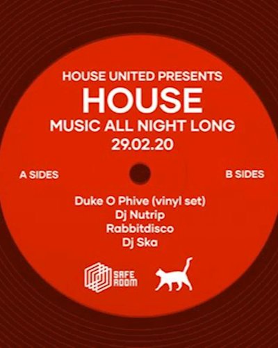 House Music All Night Long Zipevent