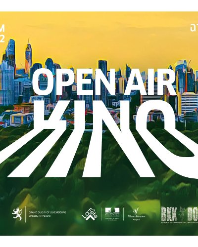 Open Air Kino 2022 Zipevent