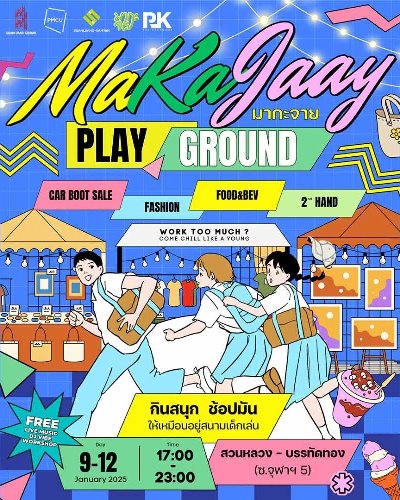 MaKaJaay FleaMarket #8 Zipevent