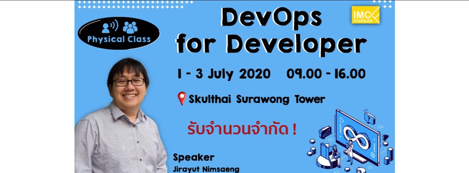 Physical Class - DevOps for Develop Zipevent
