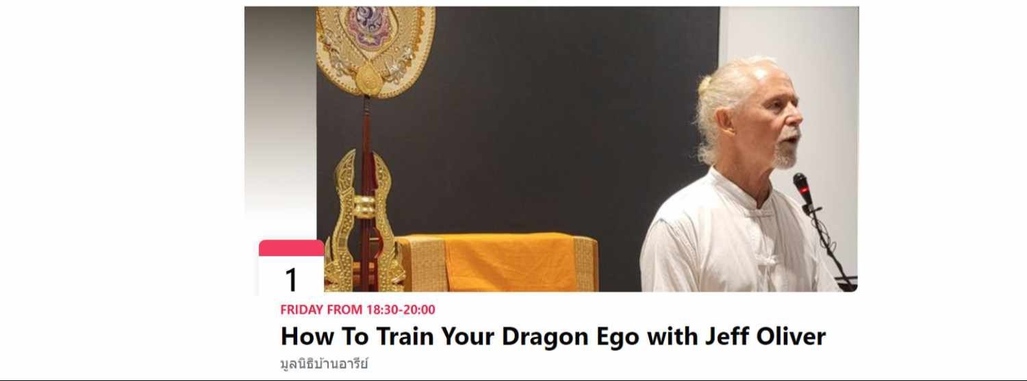 How To Train Your Dragon Ego with Jeff Oliver Zipevent