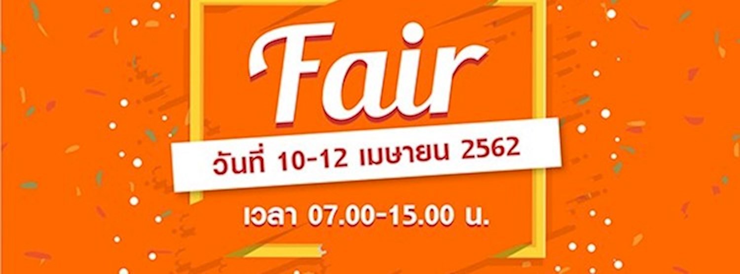 Fair @Apr Ep.2 Zipevent