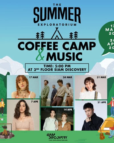 THE SUMMER EXPLORATORIUM COFFEE CAMP & MUSIC Zipevent