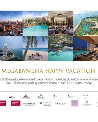 Megabangna Happy Vacation Zipevent