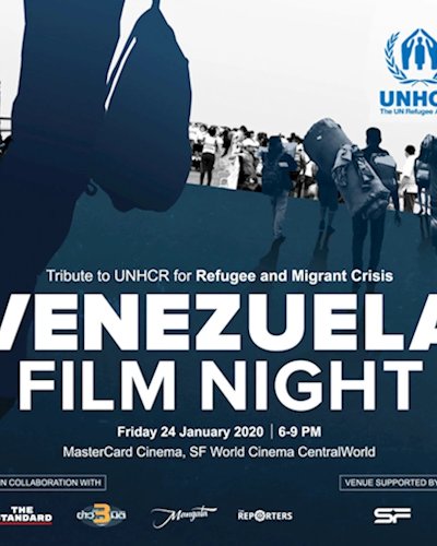 Venezuela Film Night – Tribute to UNHCR for Refugee and Migrant Crisis Zipevent
