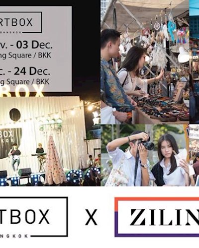 Artbox x Zilingo Zipevent