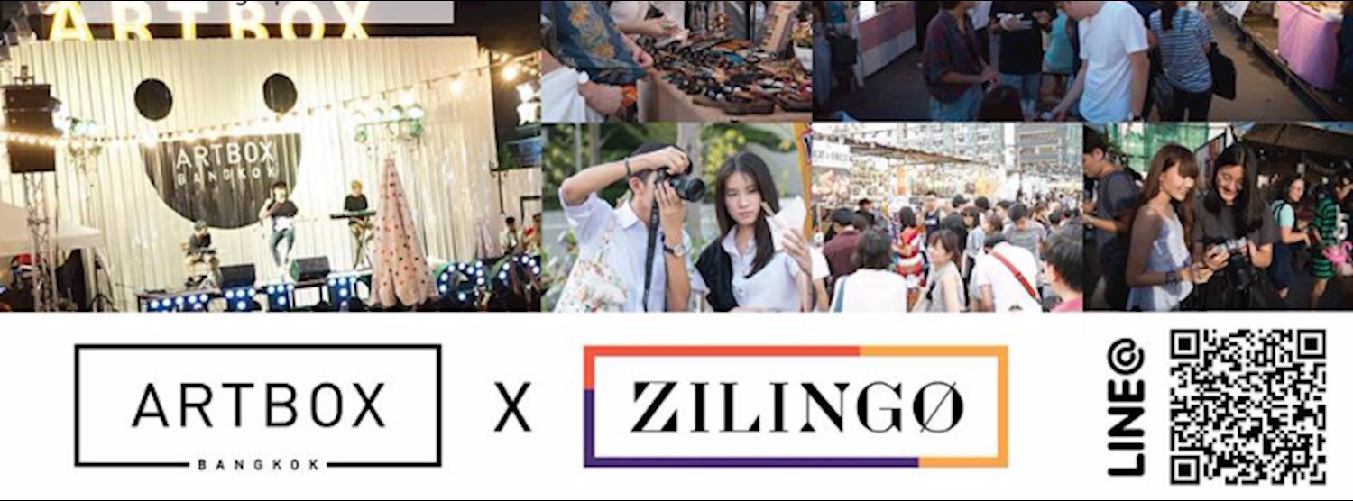 Artbox x Zilingo Zipevent